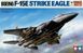 Американський багатоцільовий винищувач 1/32
Страйк Ігл (Boeing F-15E Strike Eagle Bunker Buster) Tam TAM60312 фото 1