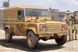 Збірна модель автомобіля Defender110 HardTop HB82448 фото 1