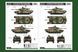 South African Olifant MK1B MBT HB83897 фото 9