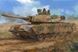 South African Olifant MK1B MBT HB83897 фото 1
