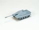 Німеччина WWII E-50 STUG with 105/L62 gun UA72070 фото 3