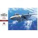 Збірна модель F-14A TOMCATPT46 1:48 HS07246 фото 1