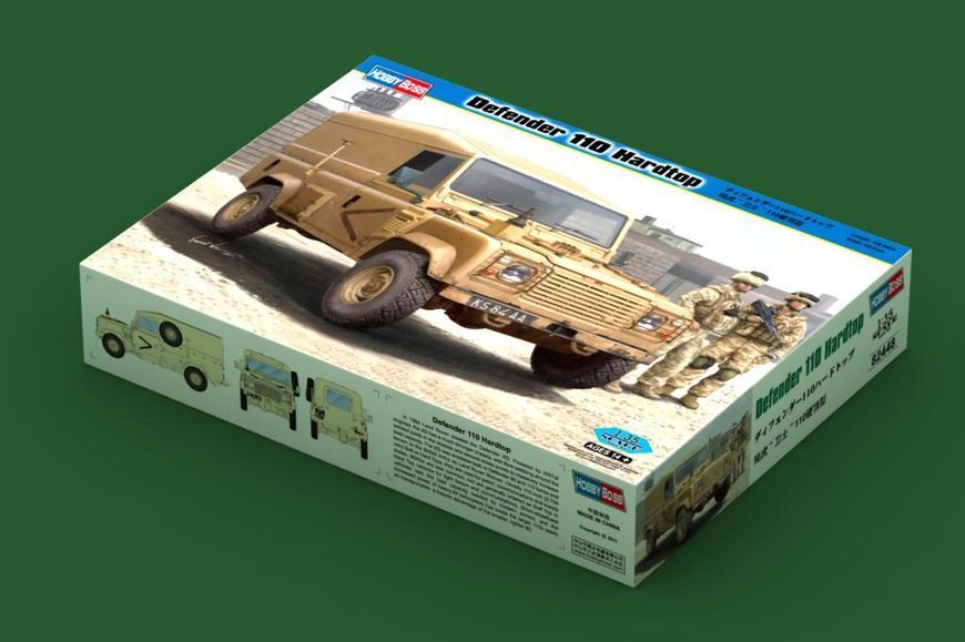 Збірна модель автомобіля Defender110 HardTop HB82448 фото