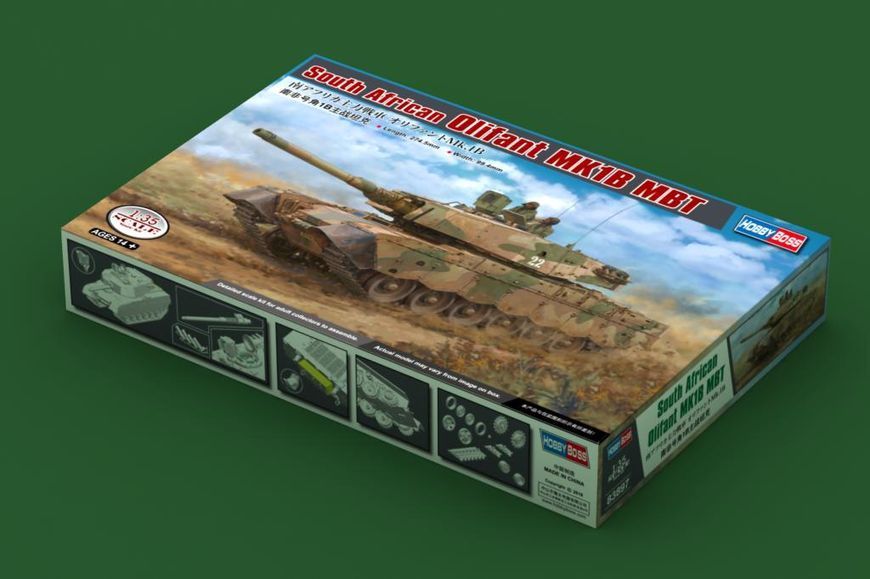 South African Olifant MK1B MBT HB83897 фото